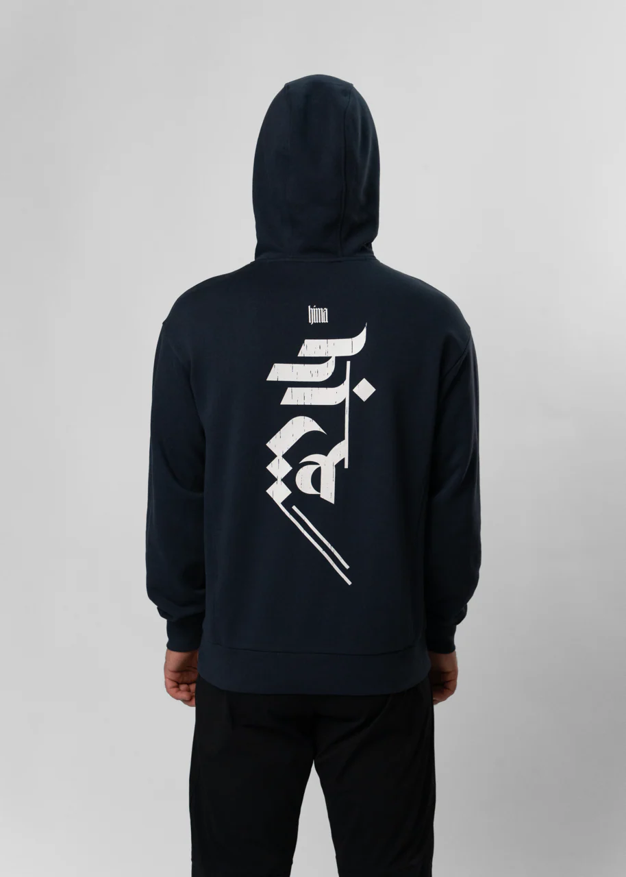 UNI HIMA ALAYA HOODED SWEATSHIRT - Image 14